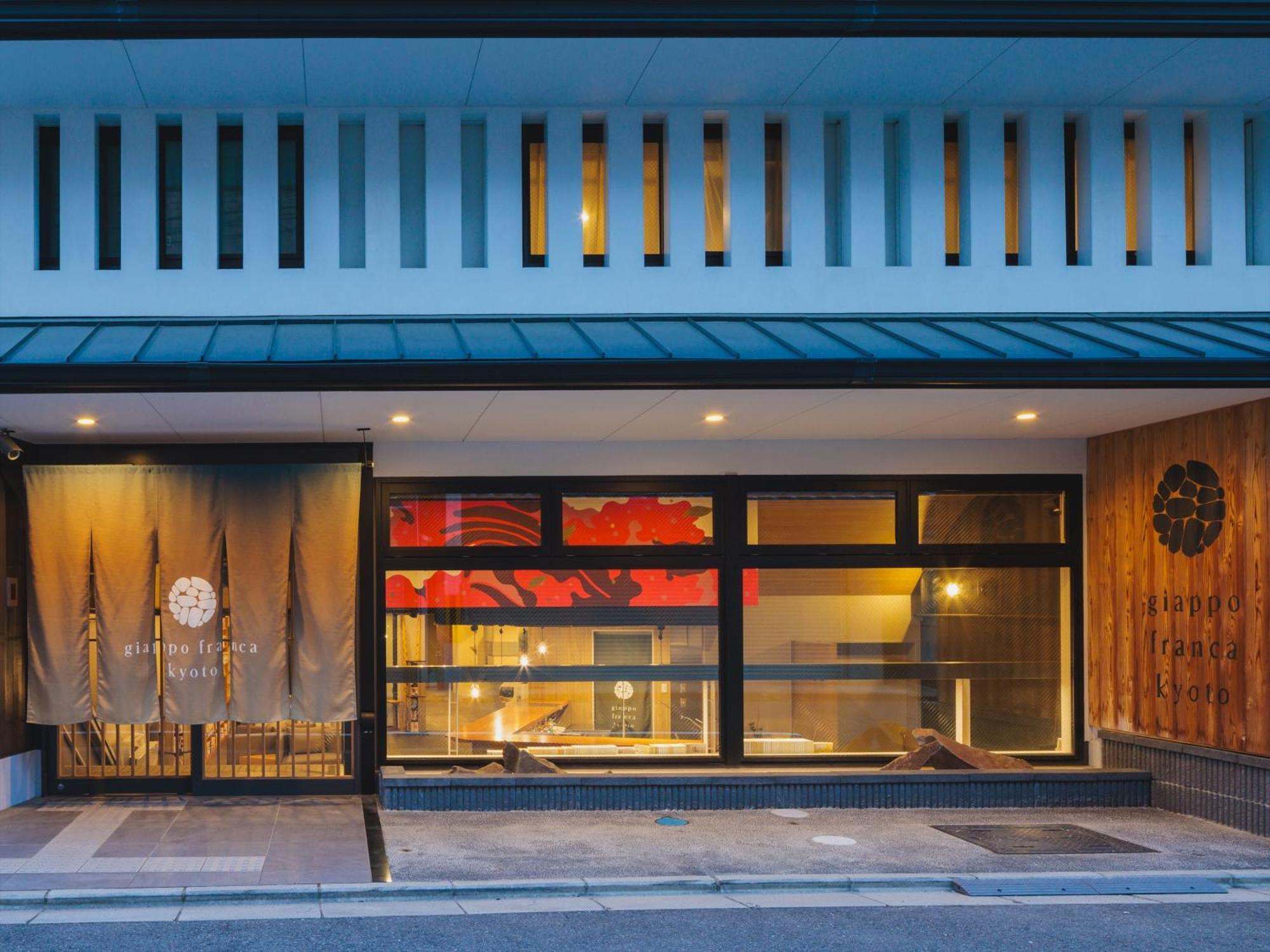 Giappo Franca Kyoto Quioto Exterior foto