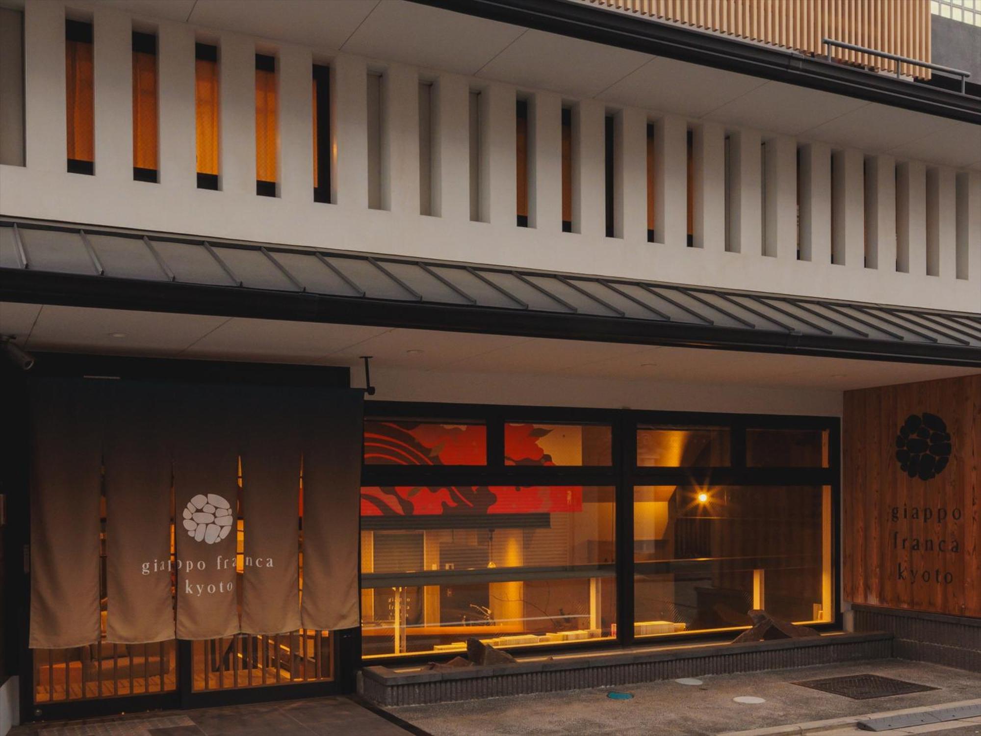 Giappo Franca Kyoto Quioto Exterior foto