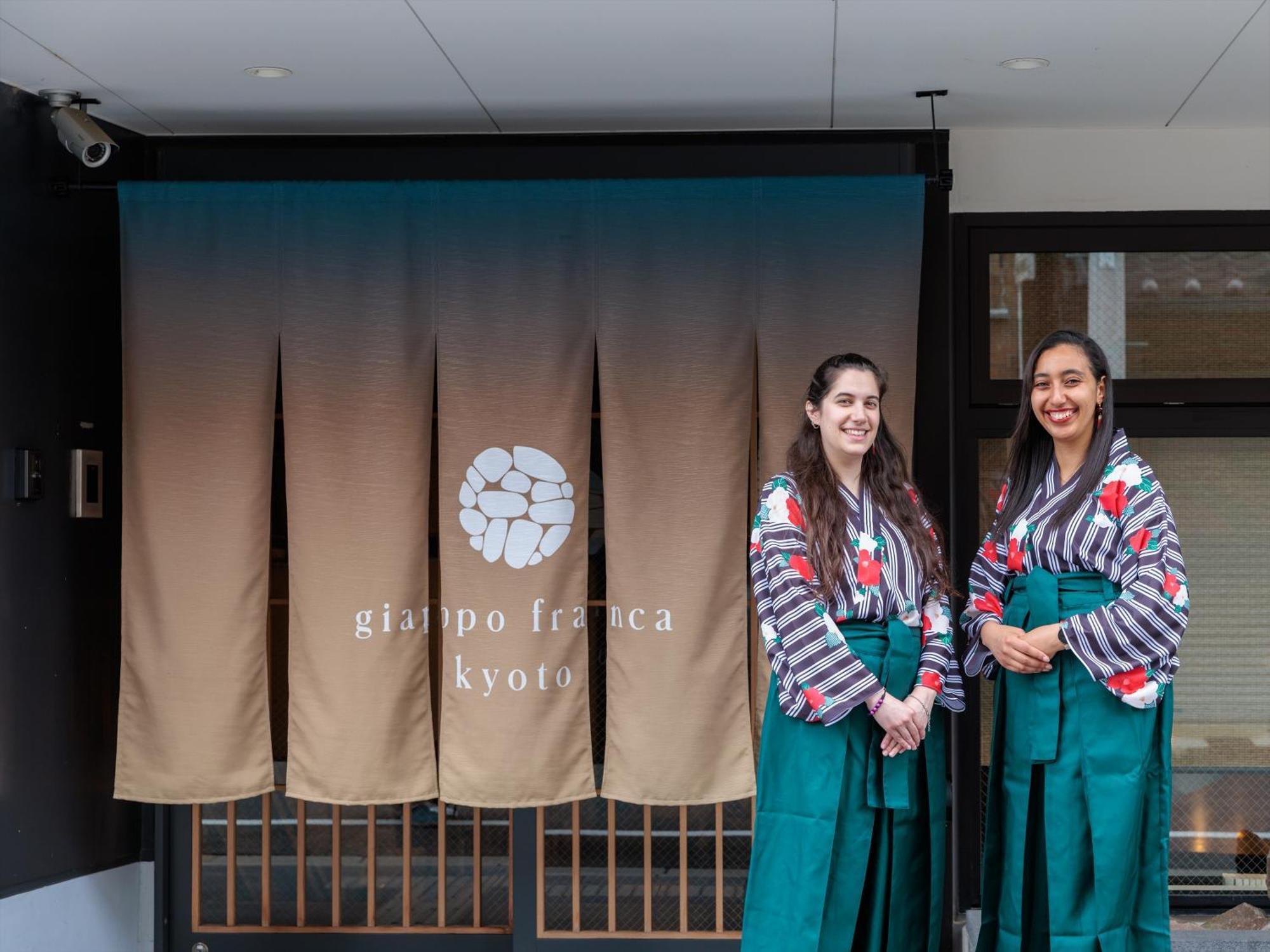 Giappo Franca Kyoto Quioto Exterior foto